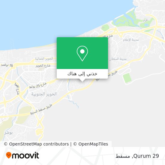 خريطة Qurum 29