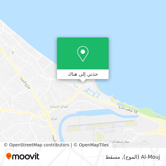 خريطة Al-Mouj (الموج)