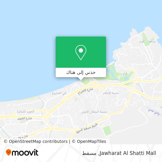 خريطة Jawharat Al Shatti Mall