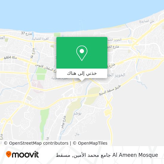 خريطة Al Ameen Mosque جامع محمد الأمين