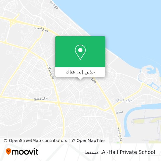 خريطة Al-Hail Private School