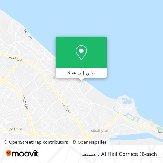 خريطة Al Hail Cornice (Beach)