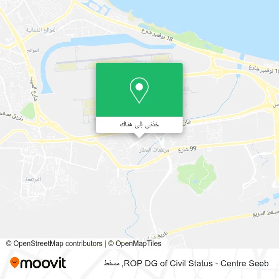 خريطة ROP DG of Civil Status - Centre Seeb