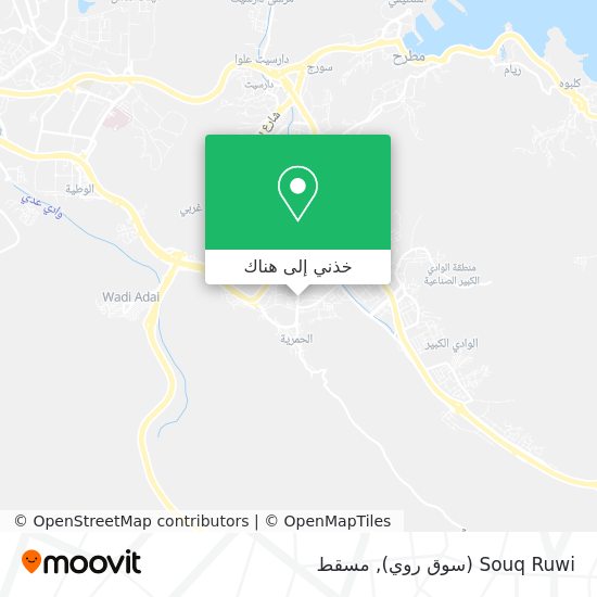 خريطة Souq Ruwi (سوق روي)