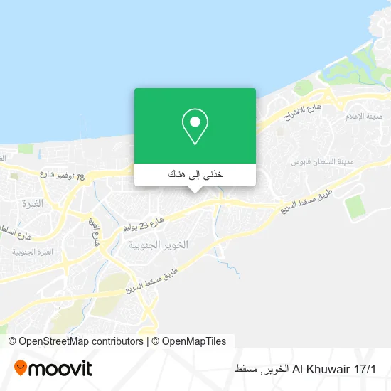 خريطة Al Khuwair 17/1 الخوير