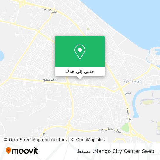 خريطة Mango City Center Seeb