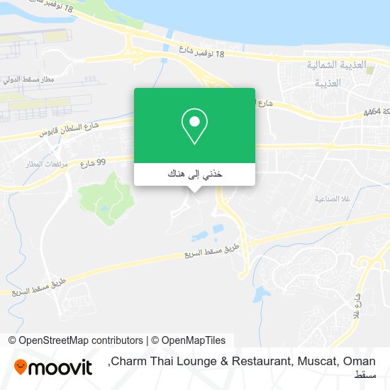 خريطة Charm Thai Lounge & Restaurant, Muscat, Oman