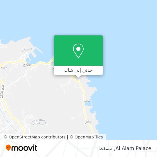 خريطة Al Alam Palace