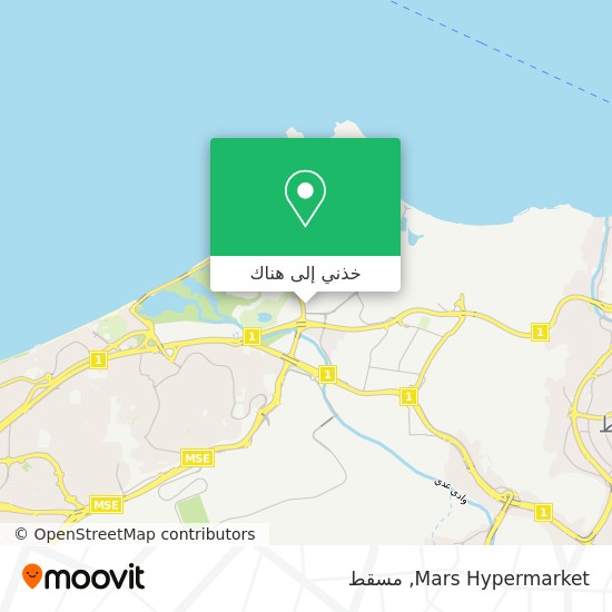 خريطة Mars Hypermarket