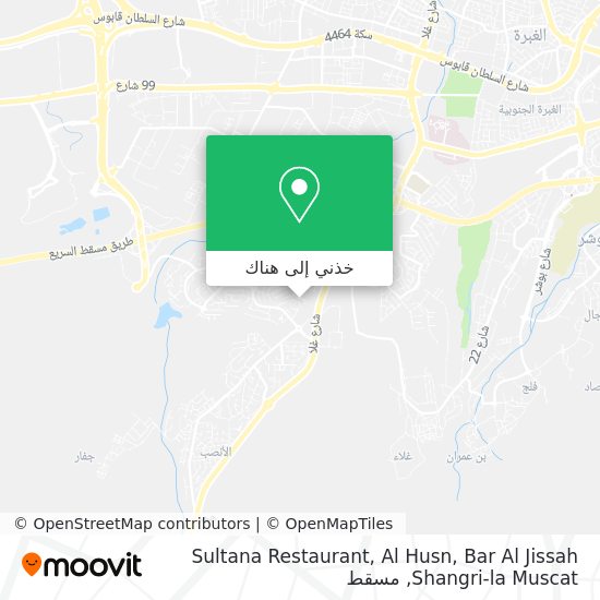 خريطة Sultana Restaurant, Al Husn, Bar Al Jissah Shangri-la Muscat