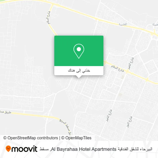 خريطة البيرحاء للشقق الفندقية Al Bayrahaa Hotel Apartments