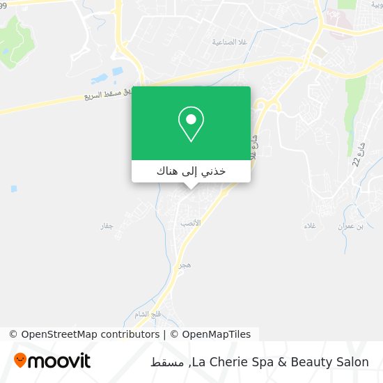 خريطة La Cherie Spa & Beauty Salon