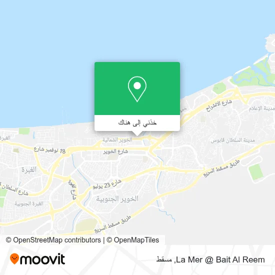 خريطة La Mer @ Bait Al Reem