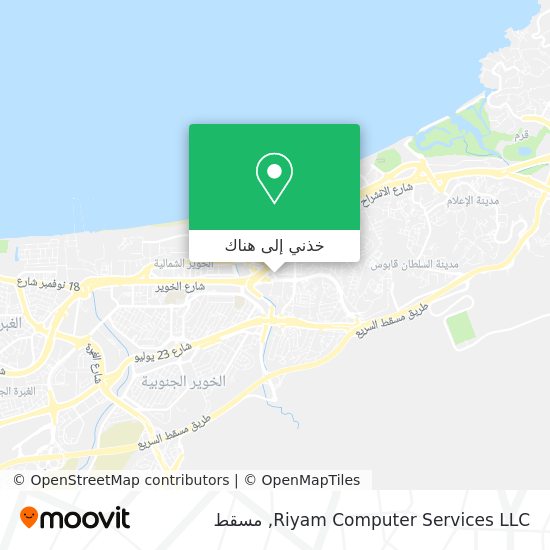 خريطة Riyam Computer Services LLC