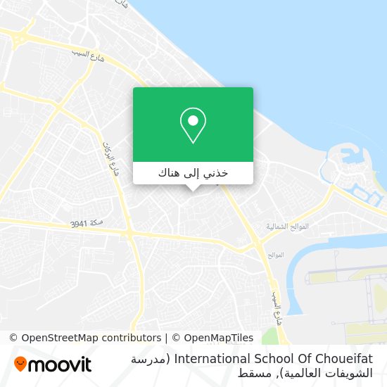 خريطة International School Of Choueifat (مدرسة الشويفات العالمية)
