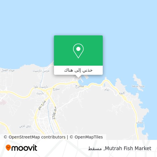 خريطة Mutrah Fish Market