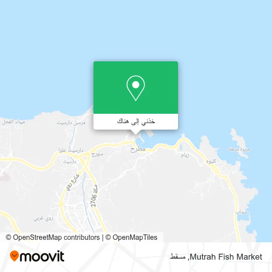 خريطة Mutrah Fish Market