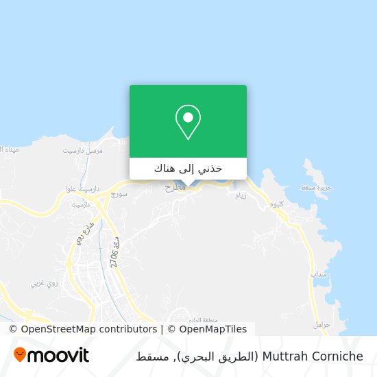 خريطة Muttrah Corniche (الطريق البحري)