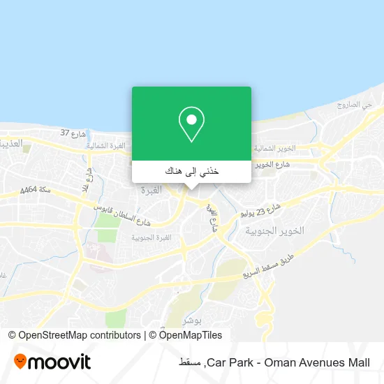 خريطة Car Park - Oman Avenues Mall