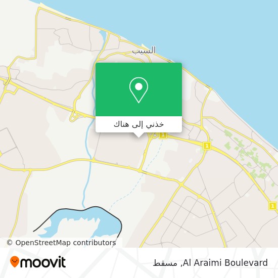 خريطة Al Araimi Boulevard