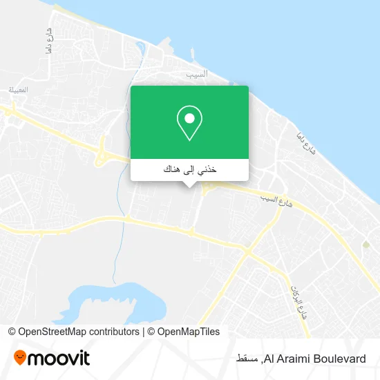 خريطة Al Araimi Boulevard
