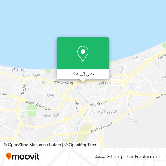 خريطة Shang Thai Restaurant