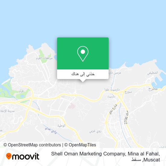خريطة Shell Oman Marketing Company, Mina al Fahal, Muscat