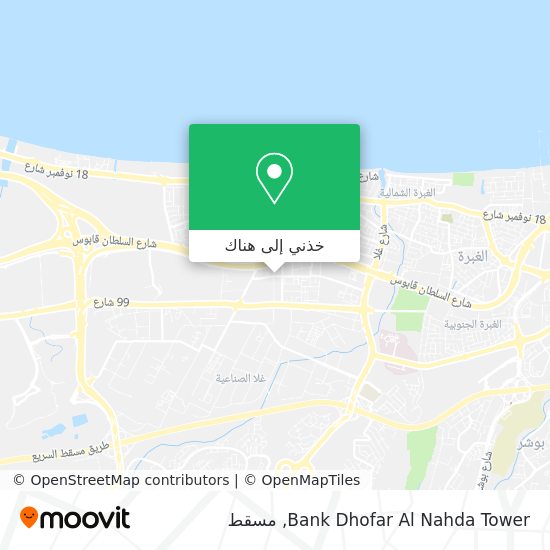 خريطة Bank Dhofar Al Nahda Tower