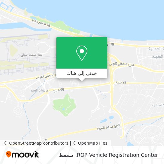 خريطة ROP Vehicle Registration Center