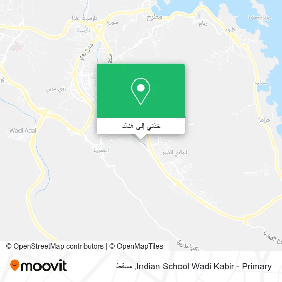 خريطة Indian School Wadi Kabir - Primary