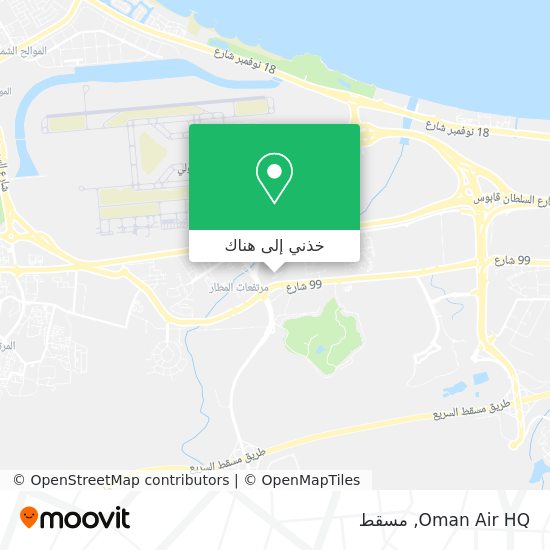 خريطة Oman Air HQ