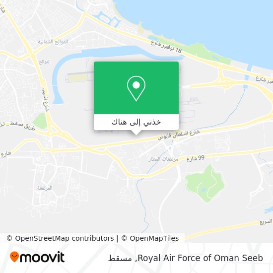 خريطة Royal Air Force of Oman Seeb