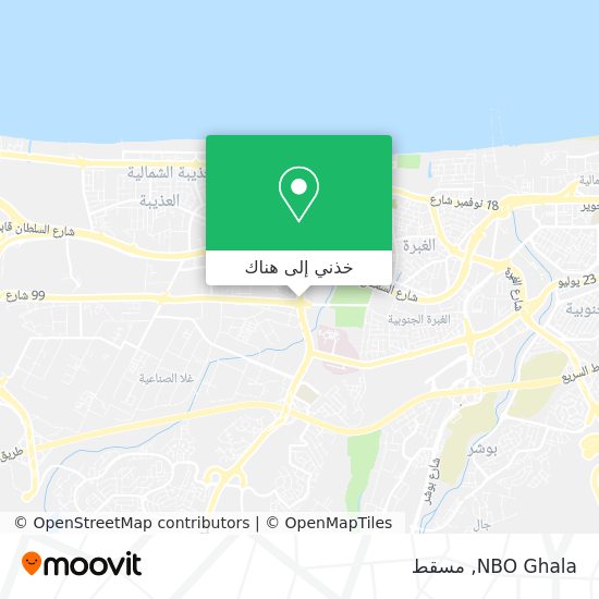 خريطة NBO Ghala