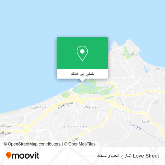 خريطة Love Street (شارع الحب)