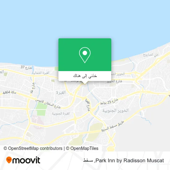 خريطة Park Inn by Radisson Muscat