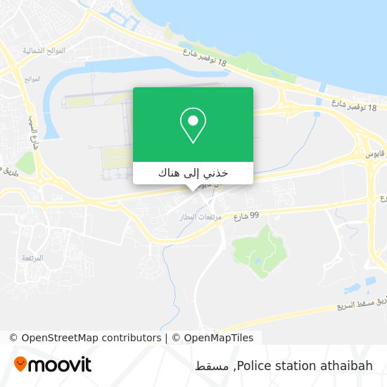 خريطة Police station athaibah