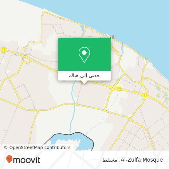 خريطة Al-Zulfa Mosque