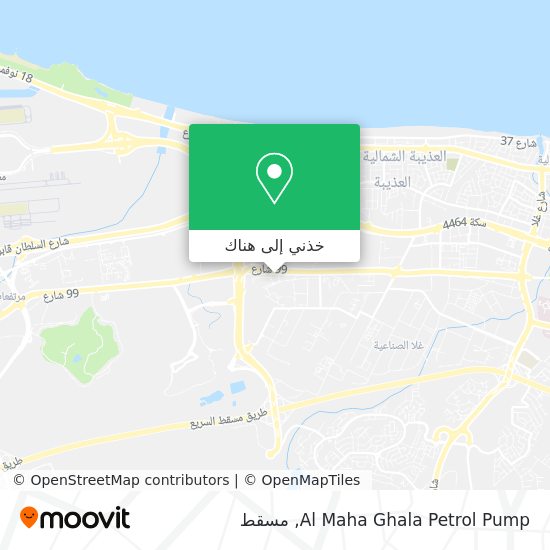 خريطة Al Maha Ghala Petrol Pump