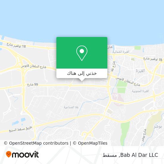 خريطة Bab Al Dar LLC