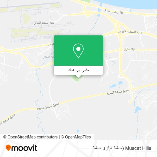خريطة Muscat Hills (مسقط هيلز)