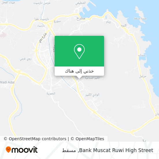 خريطة Bank Muscat Ruwi High Street