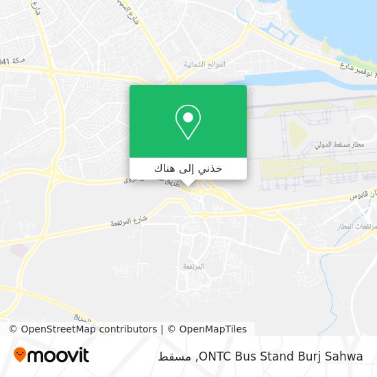 خريطة ONTC Bus Stand Burj Sahwa