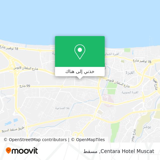 خريطة Centara Hotel Muscat
