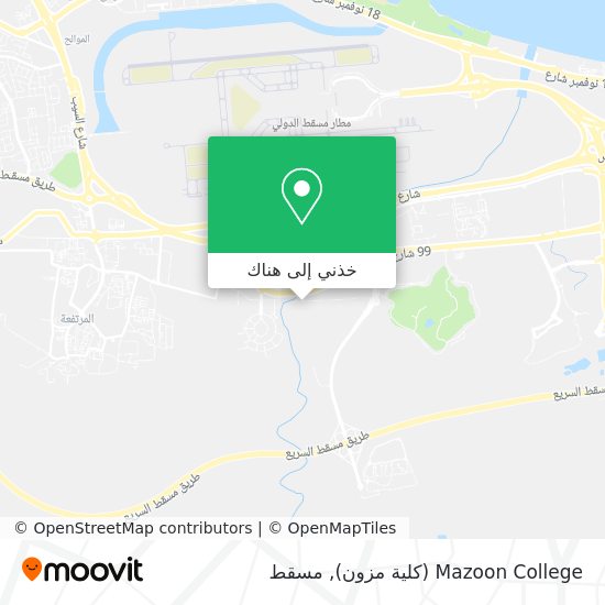 خريطة Mazoon College (كلية مزون)