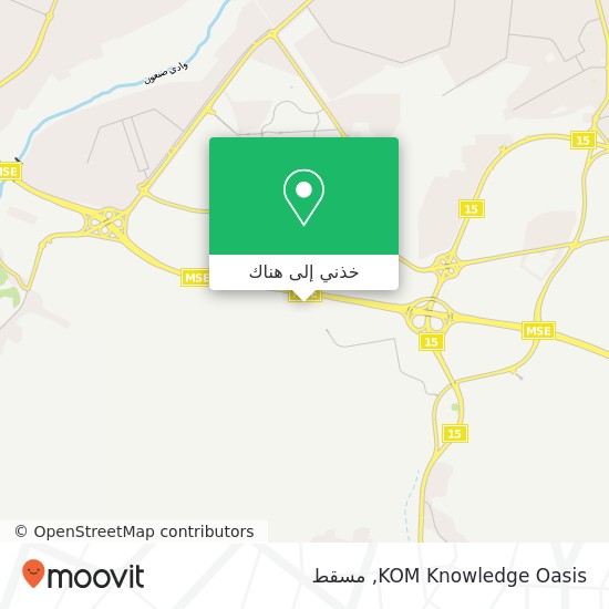 خريطة KOM Knowledge Oasis