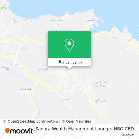 خريطة Sadara Wealth Managment Lounge- NBO CBD