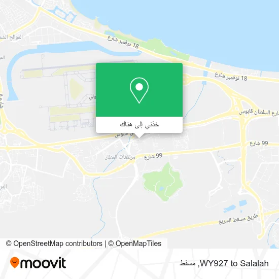 خريطة WY927 to Salalah