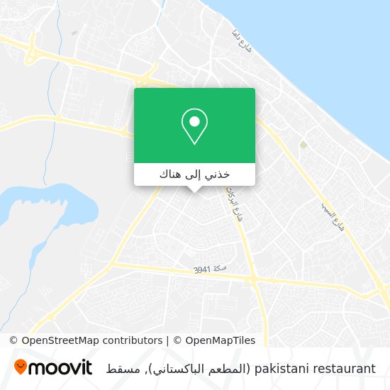 خريطة pakistani restaurant (المطعم الباكستاني)