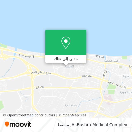 خريطة Al-Bushra Medical Complex