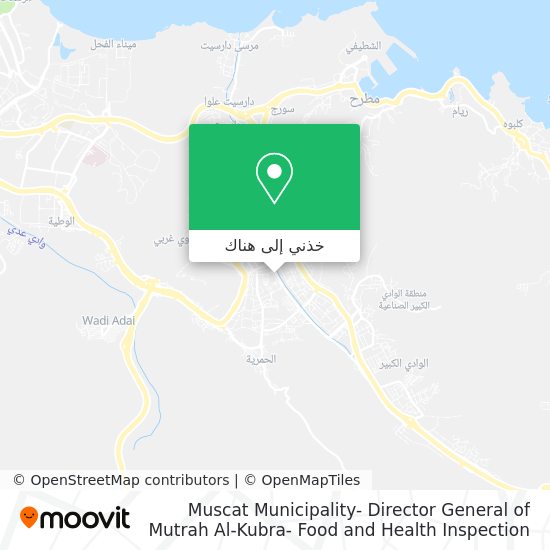 خريطة Muscat Municipality- Director General of Mutrah Al-Kubra- Food and Health Inspection Department